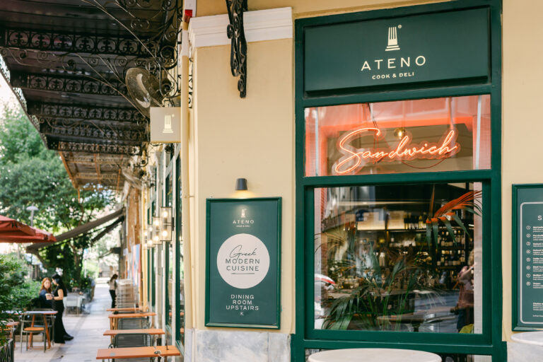 ATENO Cook & Deli Όταν η Φωτογραφία Συναντά την Αυθεντική Γεύση